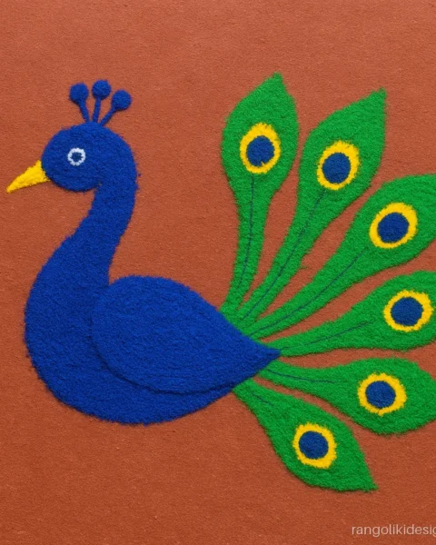 Peacock